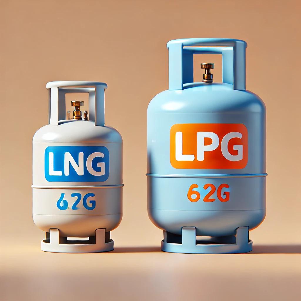 lng와 lpg의 차이