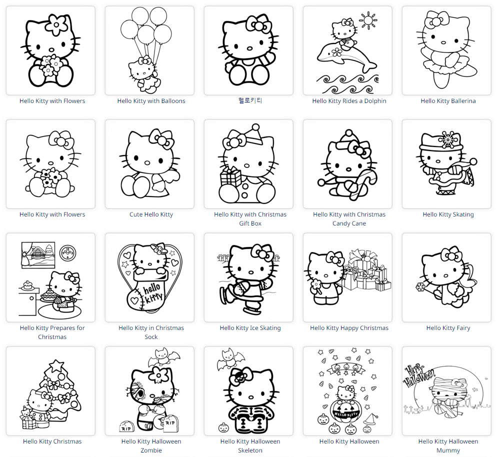 헬로키티 컬러링도안