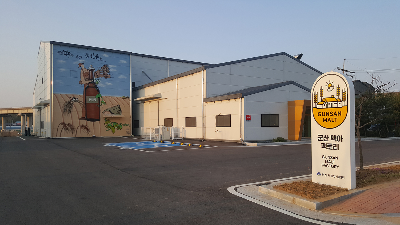 군산 수제 맥주 &amp; 블루스 페스티벌