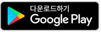 설날 KTX, SRT 예매 꿀팁 총정리