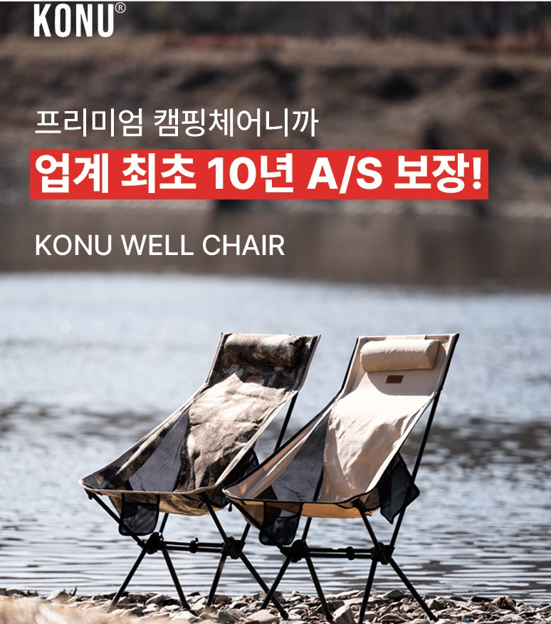 50대 남자 생일 선물 추천