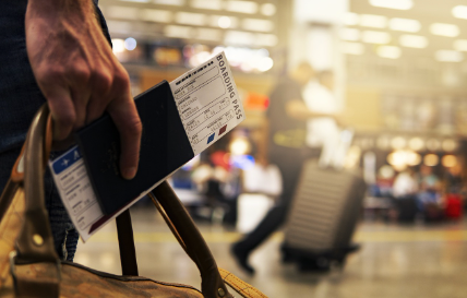 숙박세일페스타 쿠폰다운받기 사용기간은 언제까지?