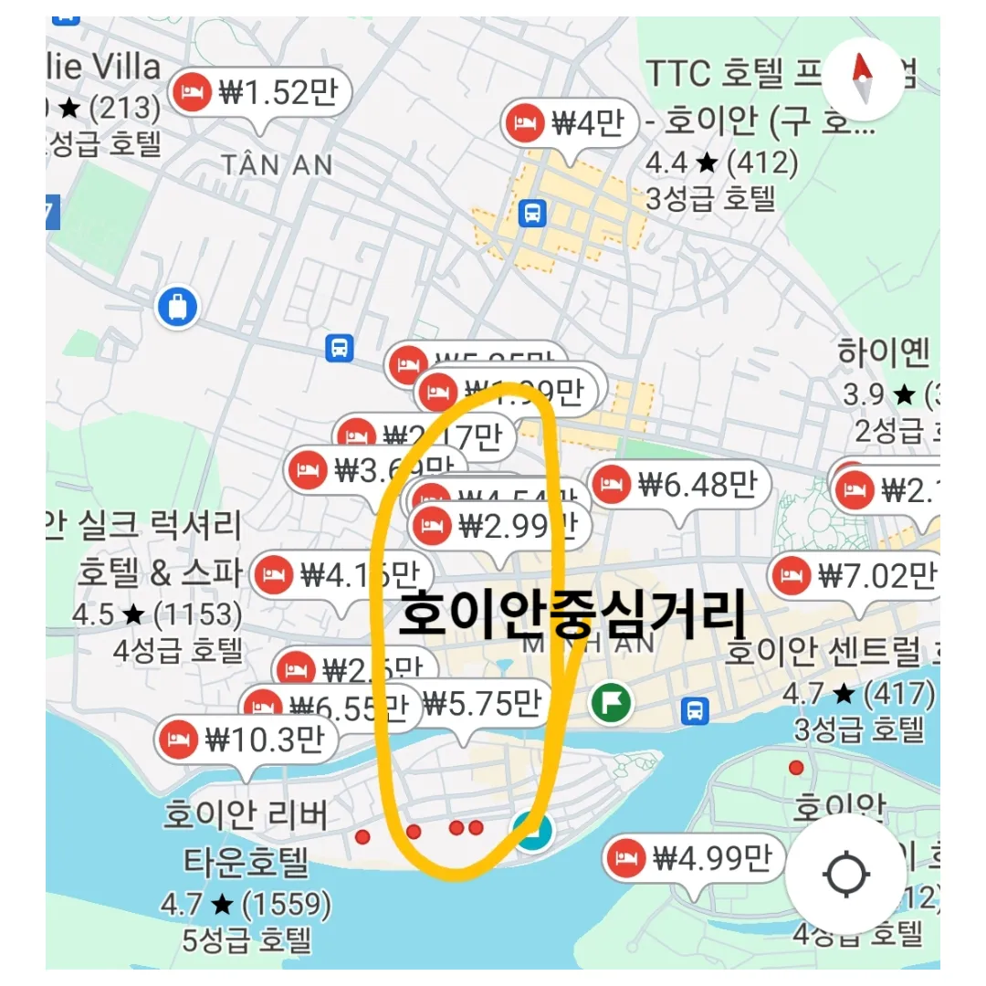 베트남 다낭여행 항공권 숙소 그랩