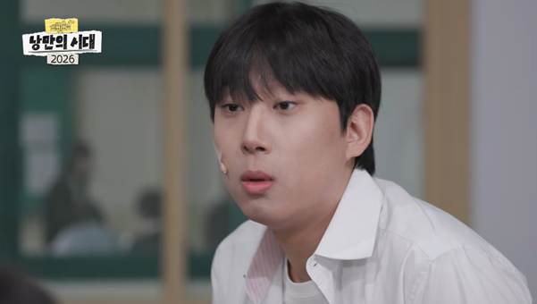 북중미 월드컵 패러디로 반응 좋은 개콘.jpg | 인스티즈