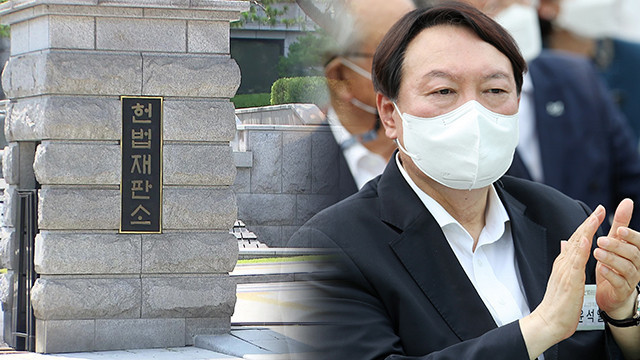 윤석열 대통령의 탄핵심판은 헌법재판소의 판결만을 남겨두고 있다.