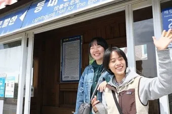 동에 번쩍 서에 번쩍 동해 번쩍 서해 번쩍 헷갈리는 올바른 표현 정리_6