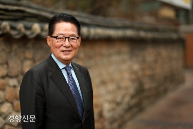 박지원 의원 프로필