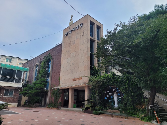 서울 삼각지성당