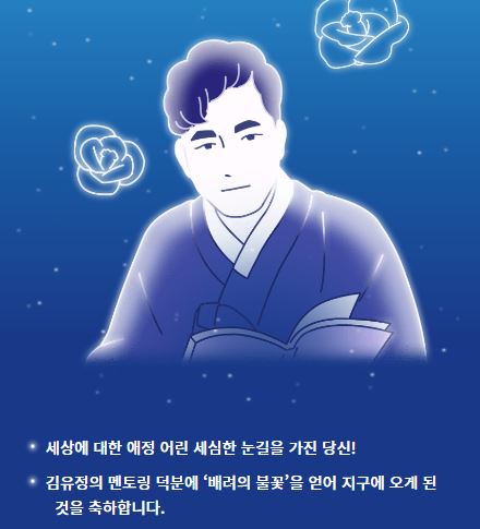 소울 애니