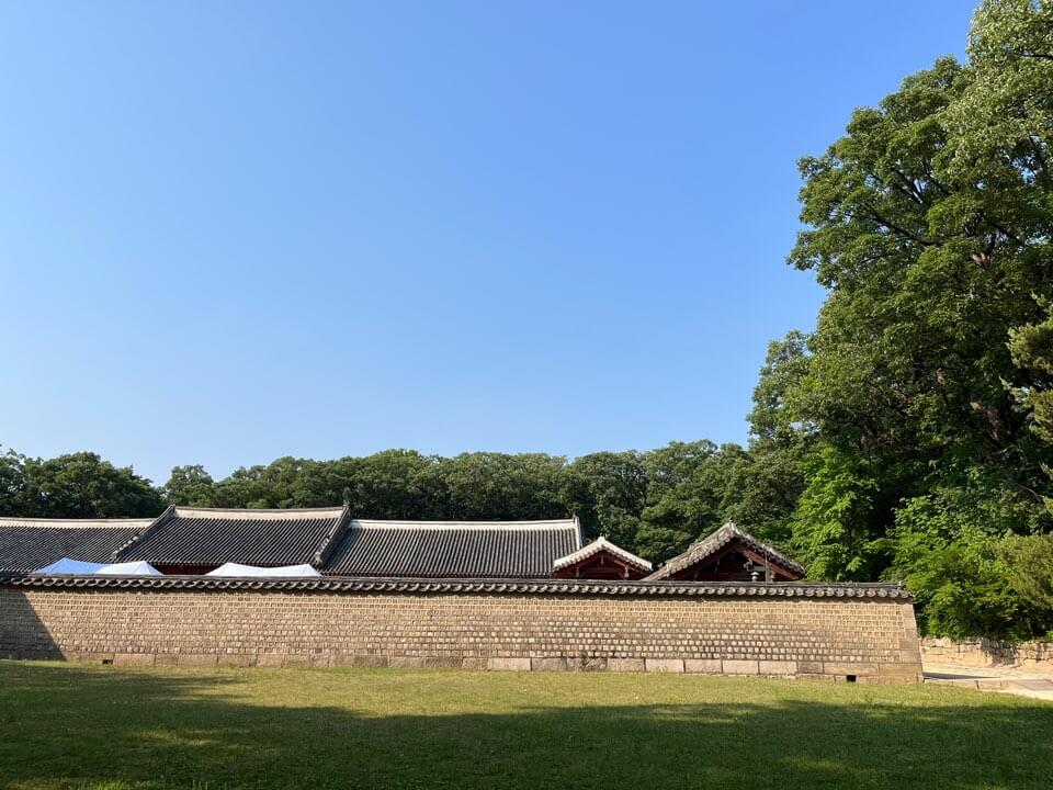 종묘 이용 꿀팁
