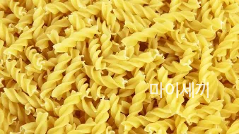 푸실리