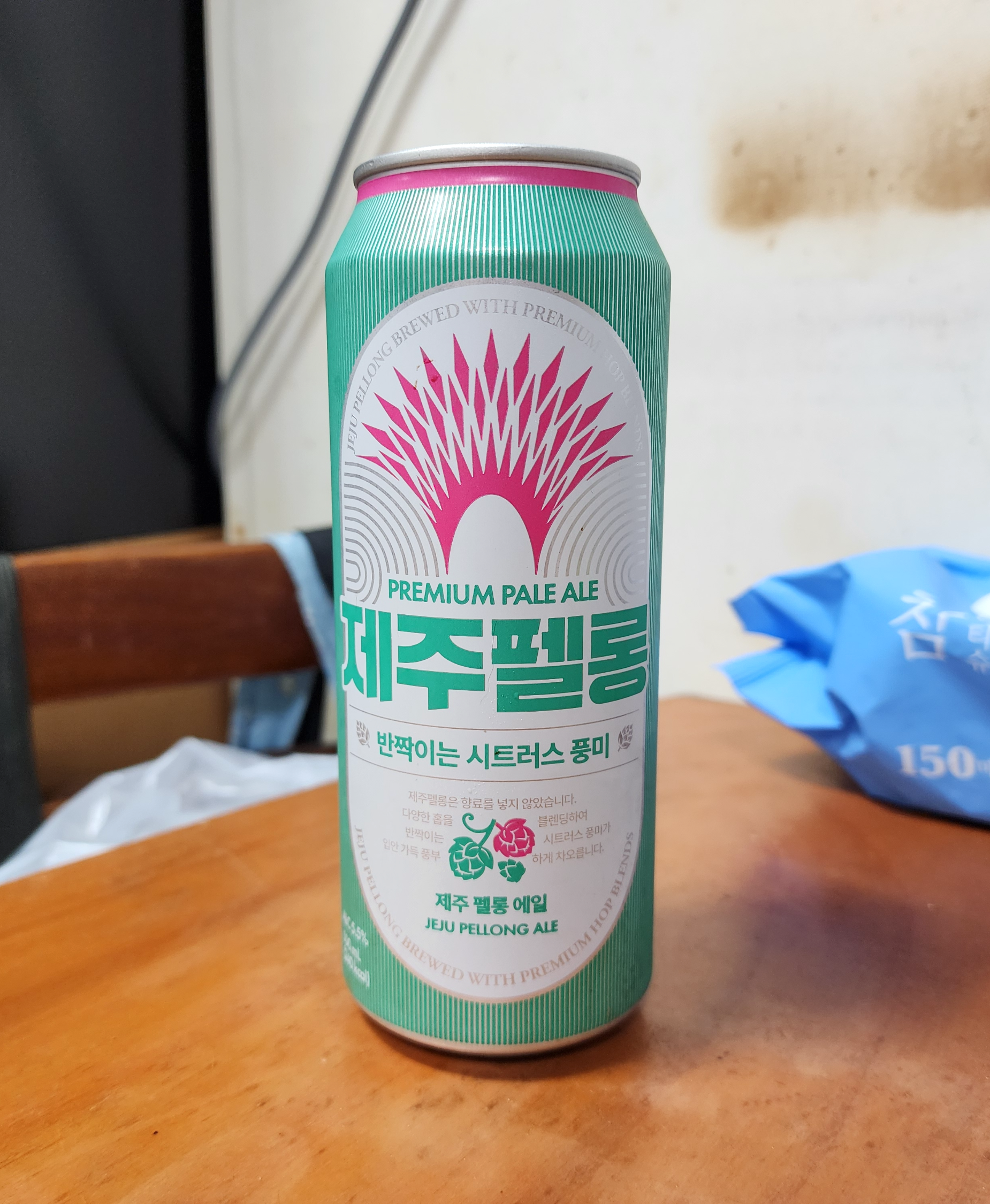 제주맥주_제주펠롱