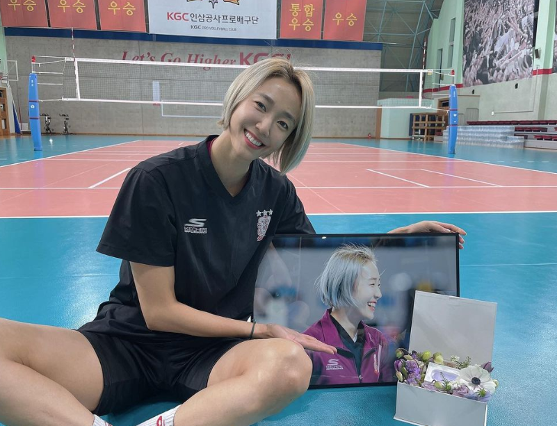 한송이