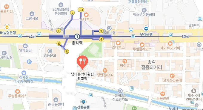 더맛있는녀석들-회정식-횟집은