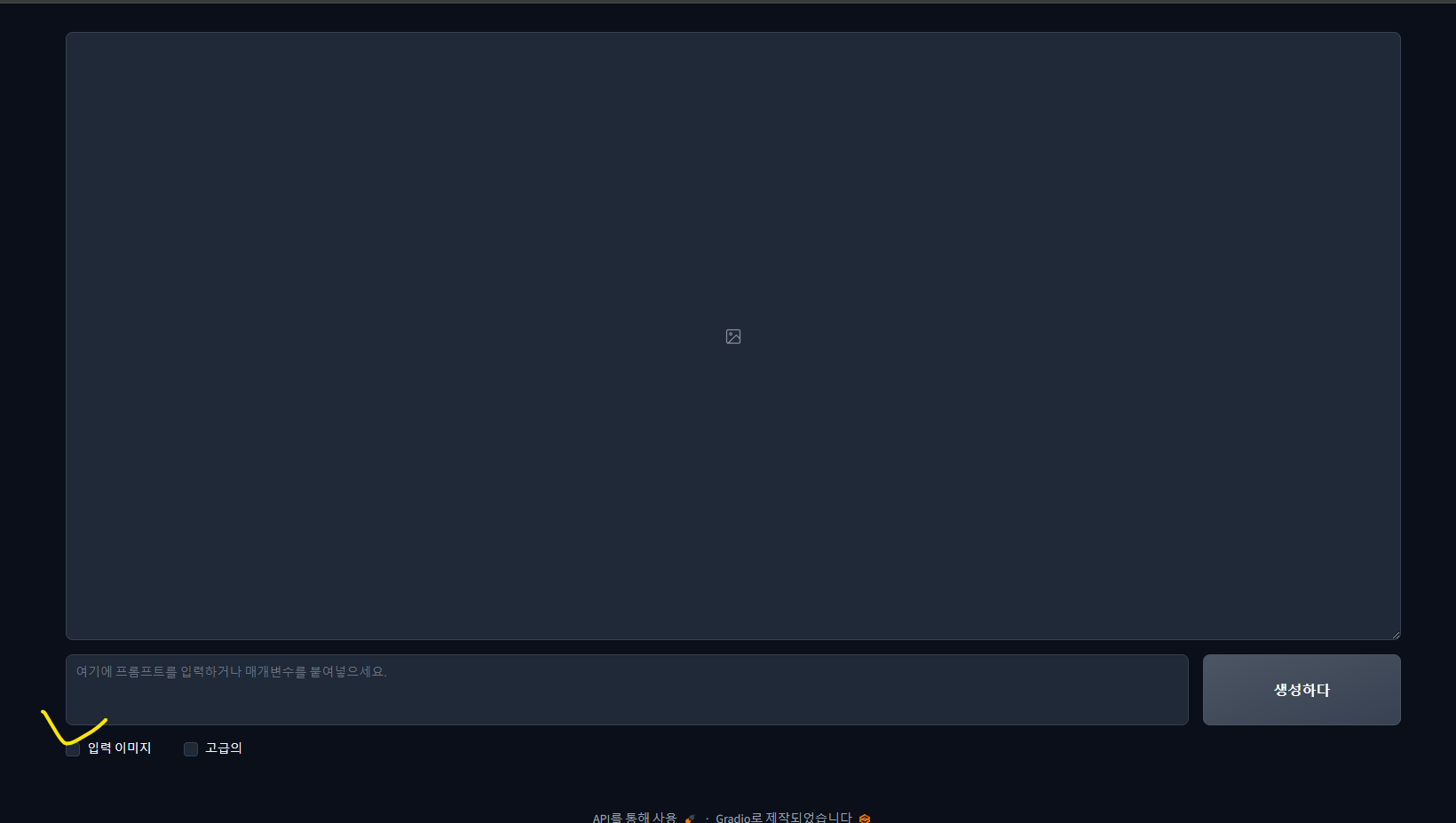 포커스-사용방법