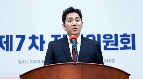 국민의힘 태영호 후임 최고위원 선출 소식