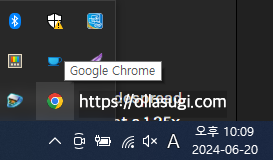 grass 채굴 빠른 방법