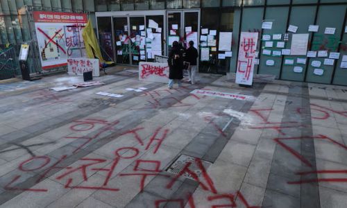 여대의 정체성 위기