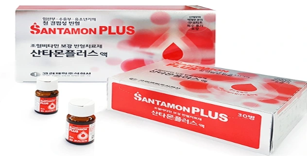 산타몬플러스액