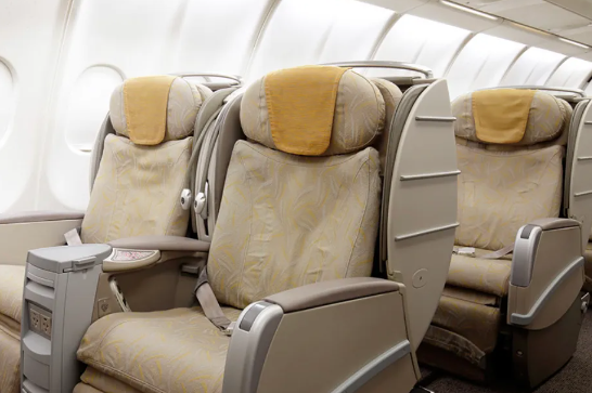 저가항공비즈니스좌석