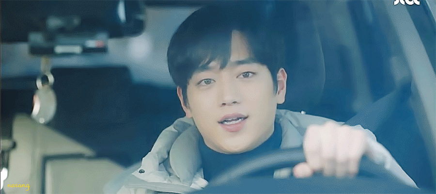 서강준