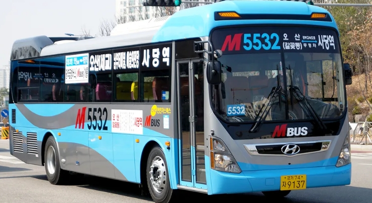 5532번 버스