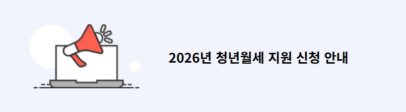 복지로