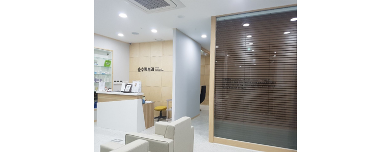 전주 완산구 대상포진