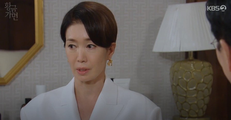 몇부작일까 궁금한 드라마 황금가면 80회 다시보기&#44; 줄거리&#44; 인물관계도&#44; 등장인물 연민지 정민준