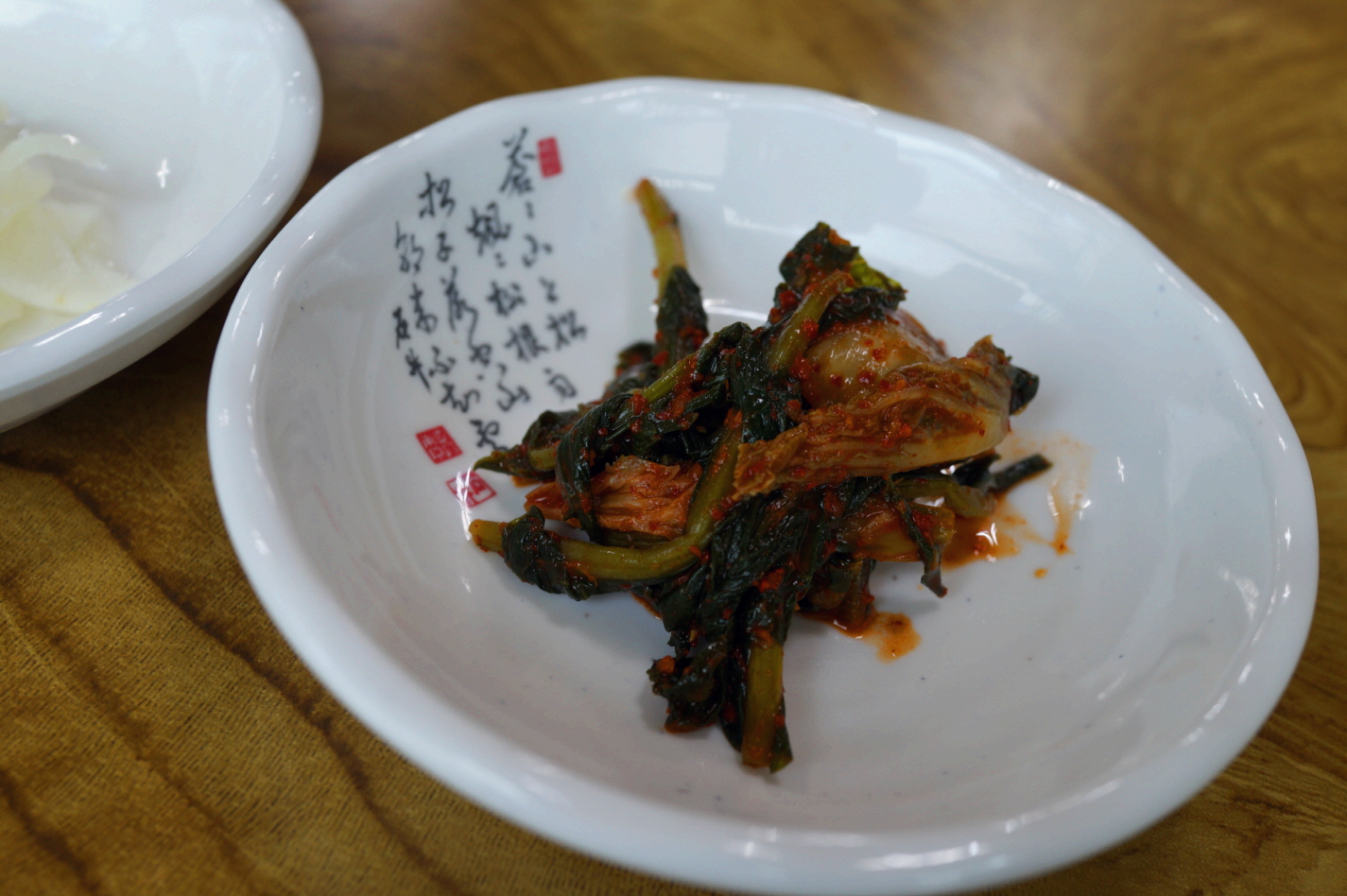 충남 아산 온양 맛집 평양 냉면 맛집 평양면옥