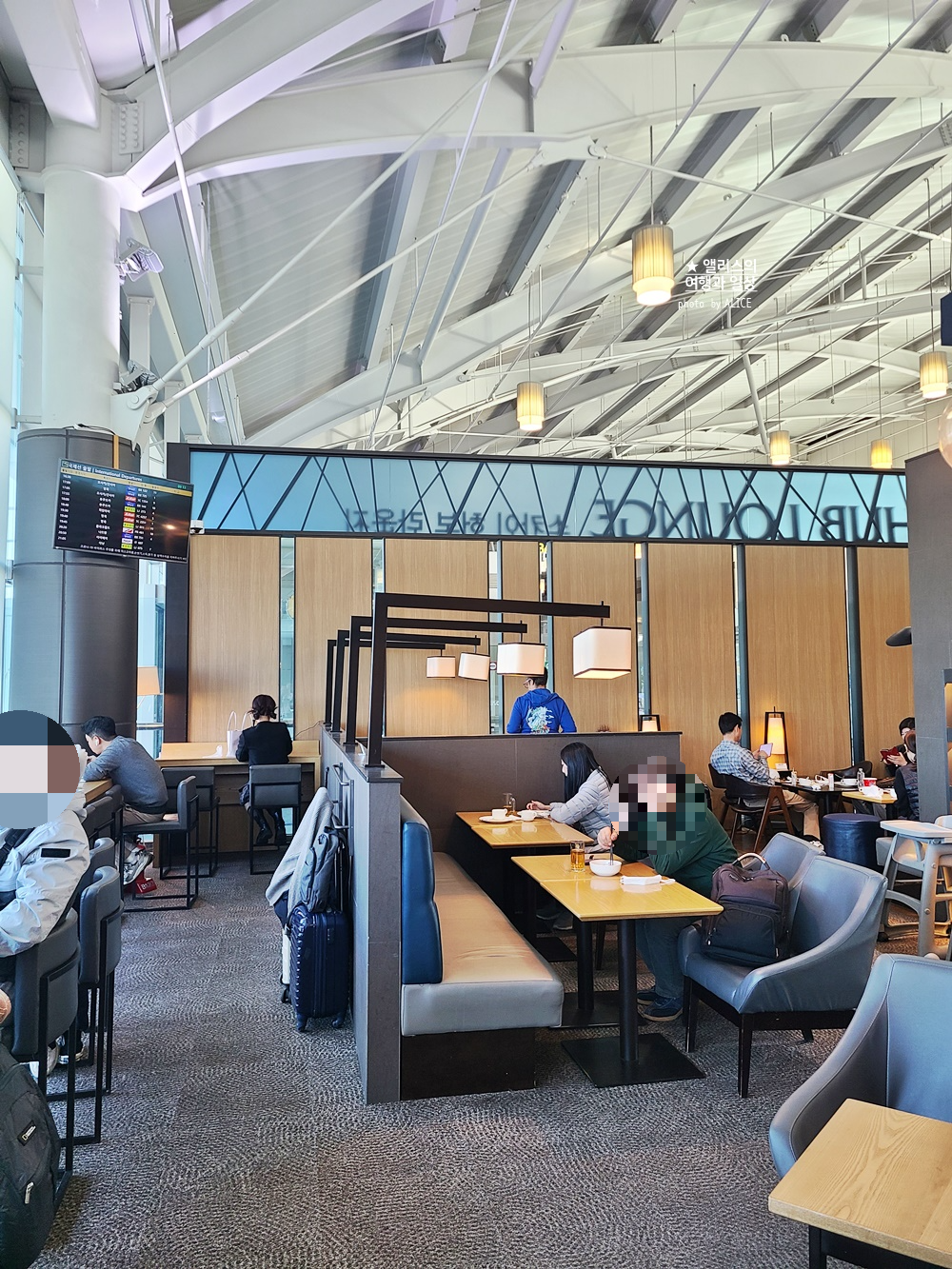 김해공항 국제선 스카이허브 라운지 메뉴 입장조건 운영시간 후기