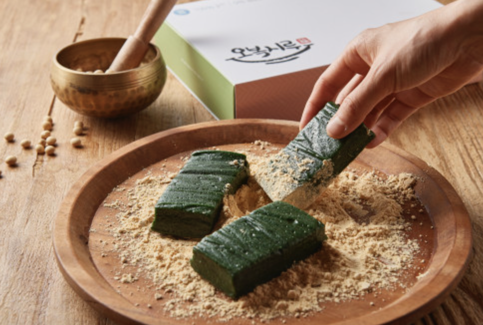 오복시루 쑥인절미 떡 사진