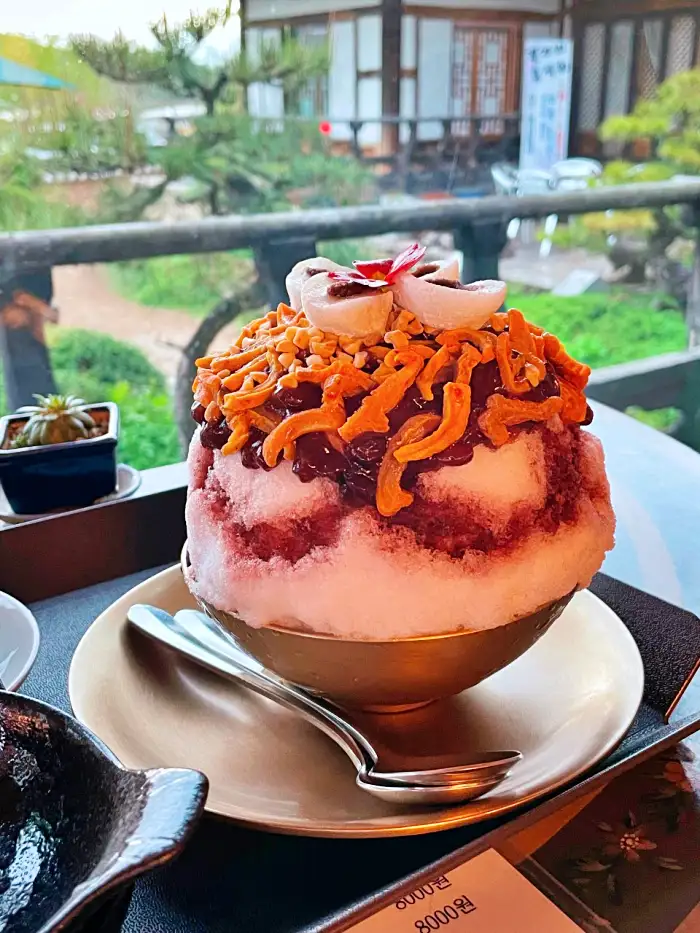 경북 청도 맛집 야생화 정원 한옥 카페 감말랭이 빙수 팥빙수