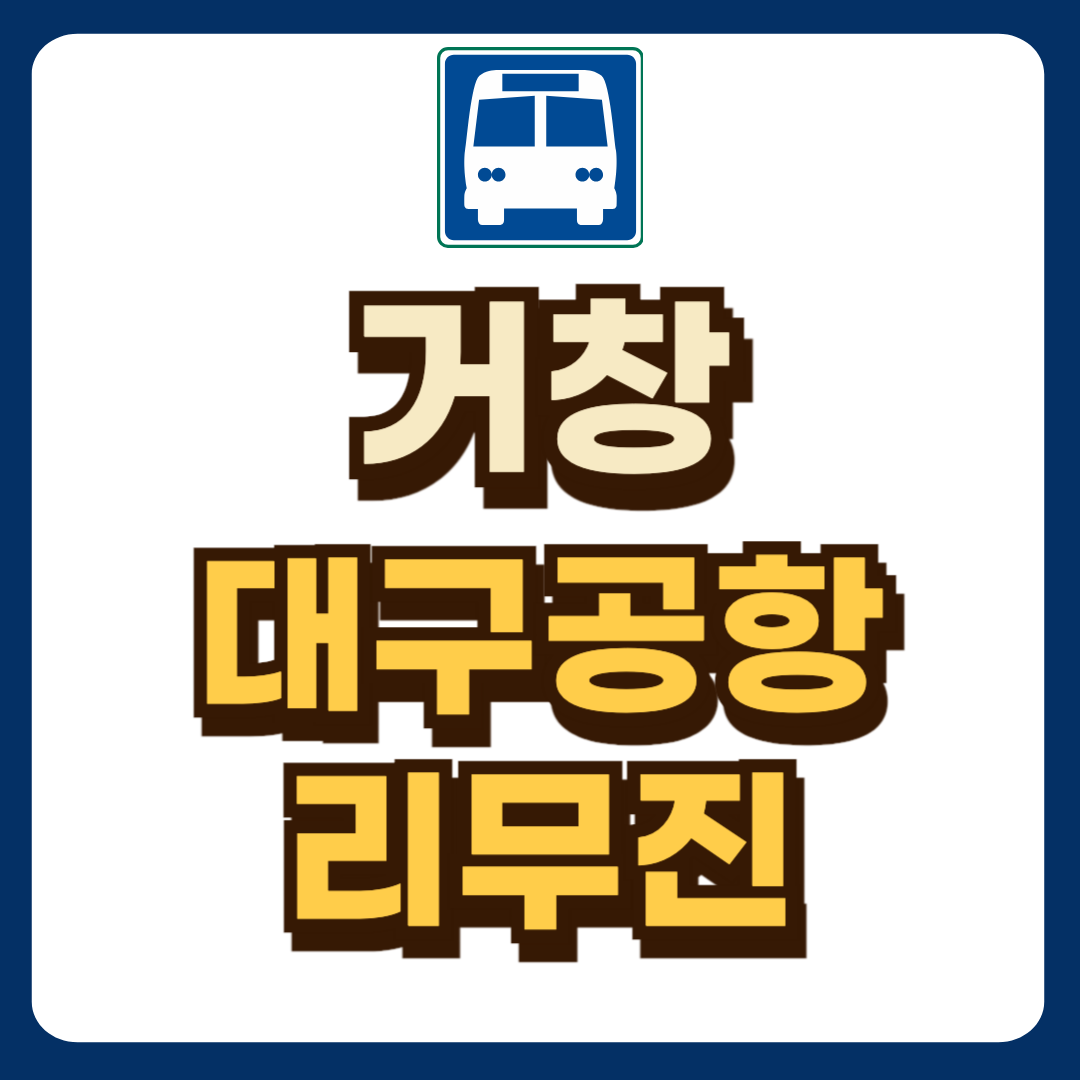 썸네일-입니다.