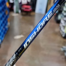 참돔낚시대 민물낚싯대 방파제낚시대 장어낚시대 민물낚시대추천 갈치대