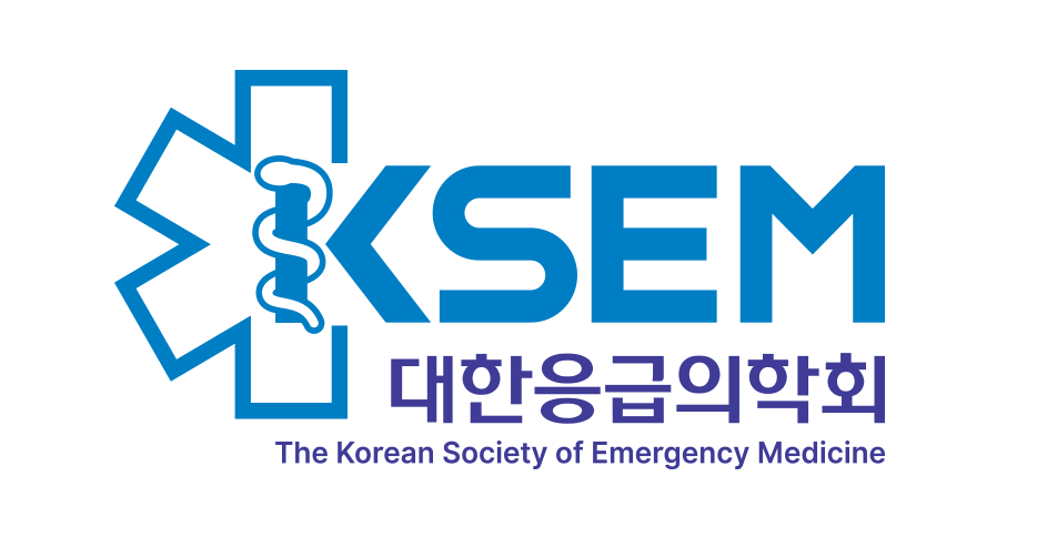 한국응급의학회 학회소개 연구활동 학술대회 응급의학정보 홈페이지
