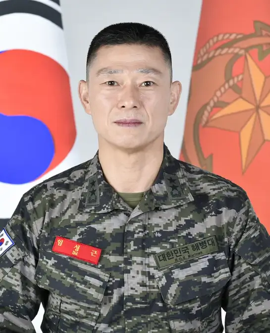 임성근