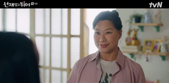 배우 정영주 작품 활동