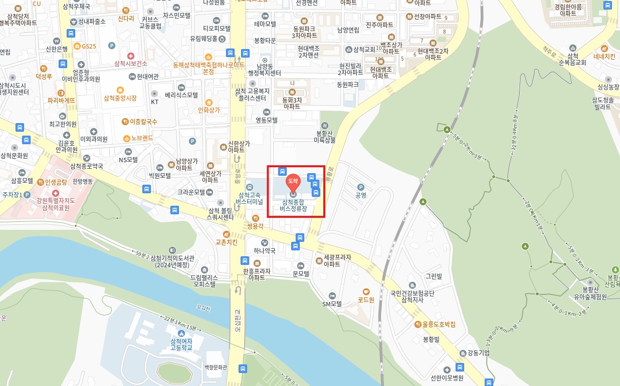 삼척 김포공항 리무진 버스 노선 시간표 요금 예약 방법