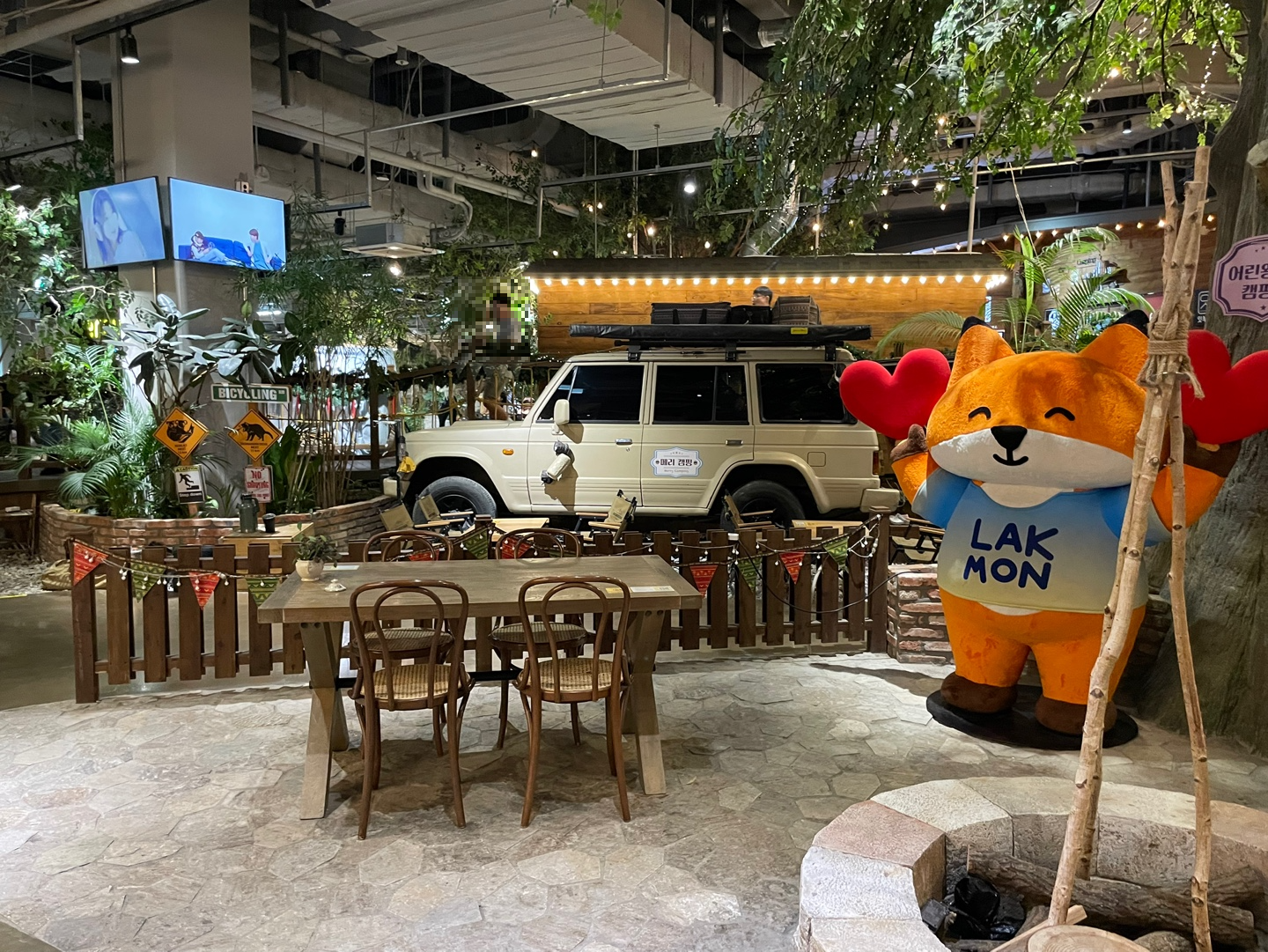 메리그라운드 라크몽 동탄 호수공원