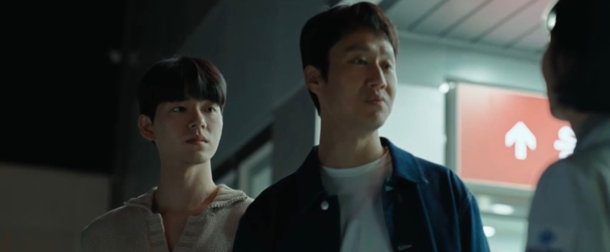 기적의형제3회