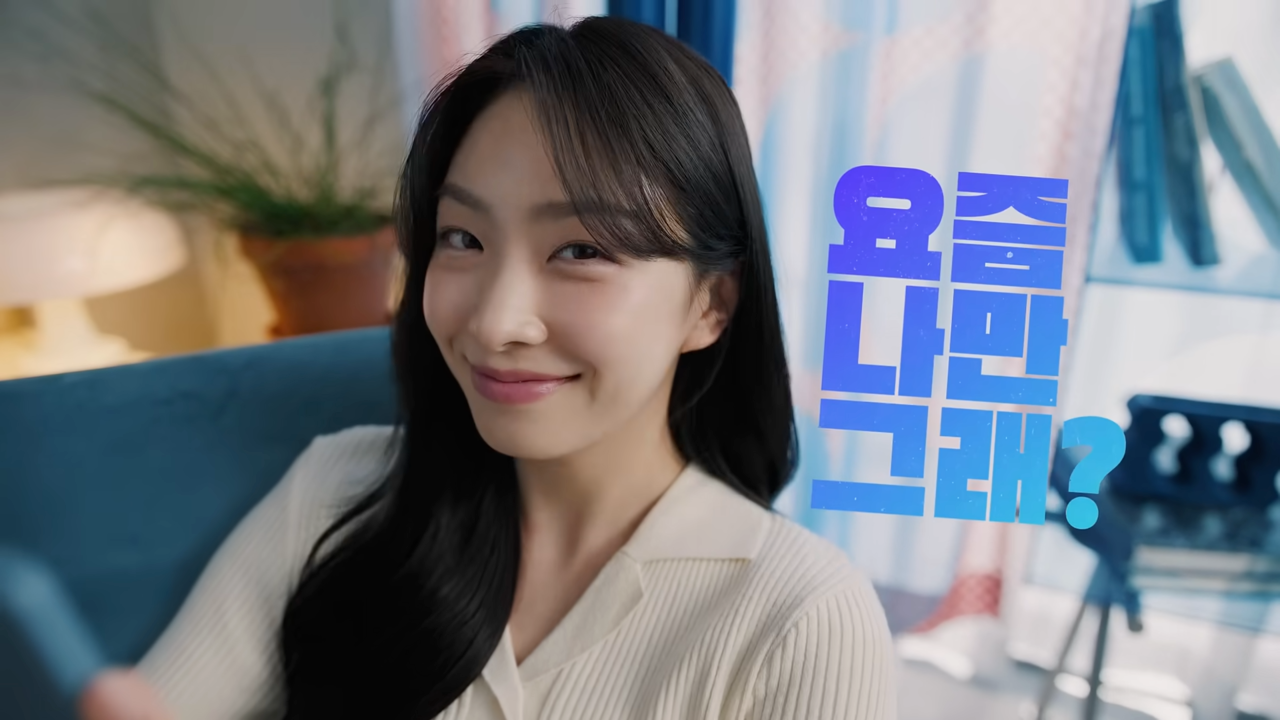 광주은행 영업시간