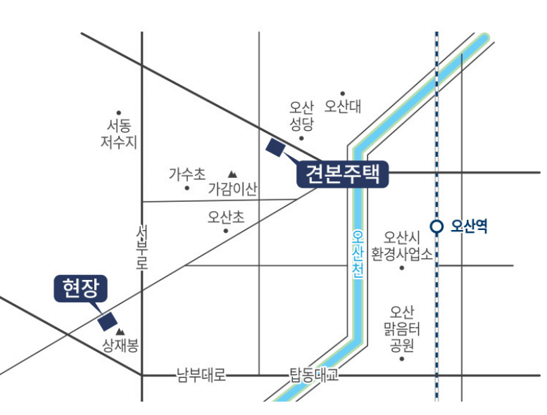 오산세교 힐데스하임 아파트 분양가 모델하우스