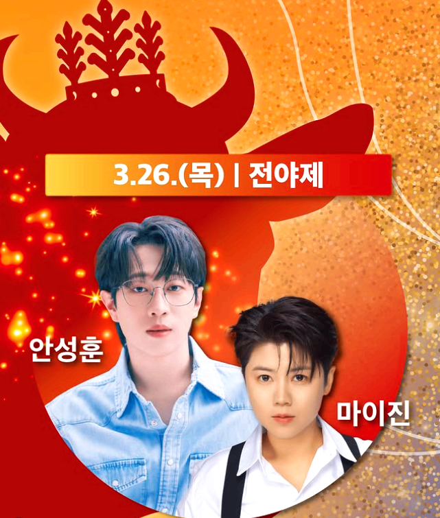 김제한우축제