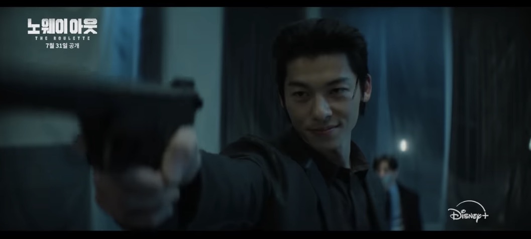 디즈니플러스 드라마 노웨이아웃 더 룰렛 몇부작 정보 등장인물 줄거리 결말 후기 평점