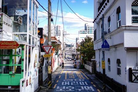한국 주택가