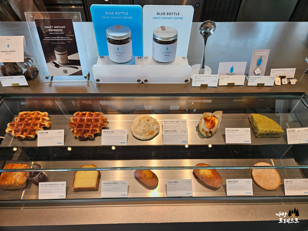 블루보틀 압구정 빵