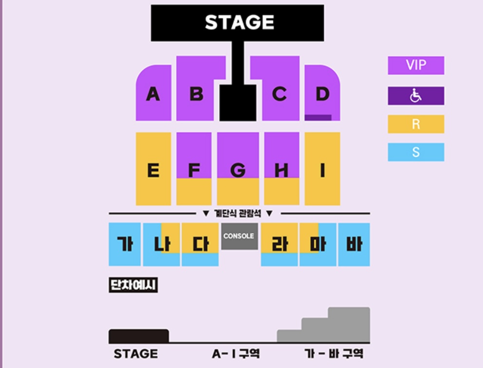 김호중부산콘서트좌석배치도