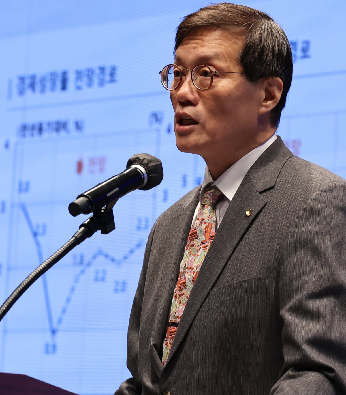 이창용 한국은행 총재