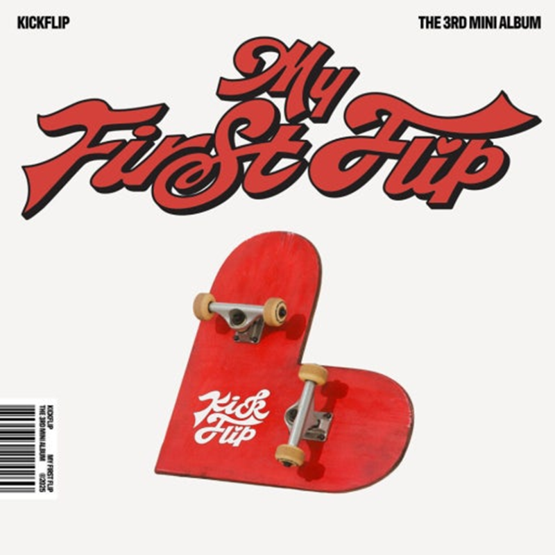 타이틀만큼 좋은거같은 남돌 수록곡 | 인스티즈